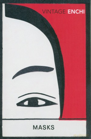 Masks - Fumiko Enchi [KSIĄŻKA]