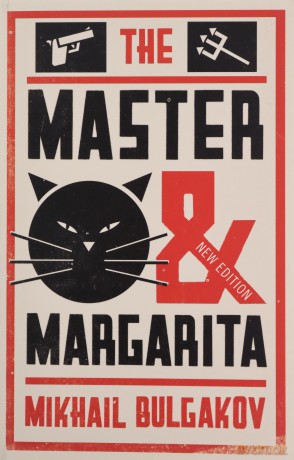 Master and Margarita - Mikhail Bulgakov [KSIĄŻKA]