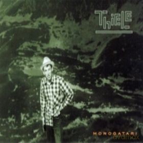 Przemysław Thiele: Monogatari (digipack) [CD]