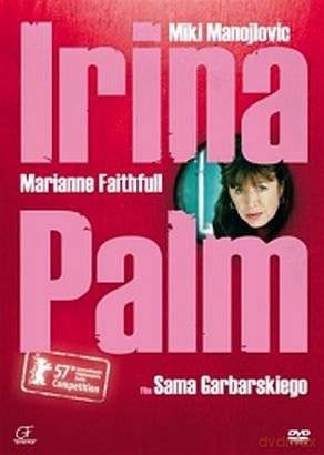 Irina Palm [DVD]