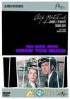 Człowiek, który wiedział za dużo (kolekcja Alfreda Hitchcocka) (1956) [DVD]