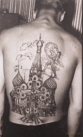 Russian Criminal Tattoo Volume I [KSIĄŻKA]