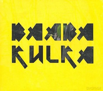 Baaba Kulka: Baaba Kulka [Winyl]