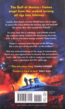 Sea of Greed - Clive Cussler [KSIĄŻKA]