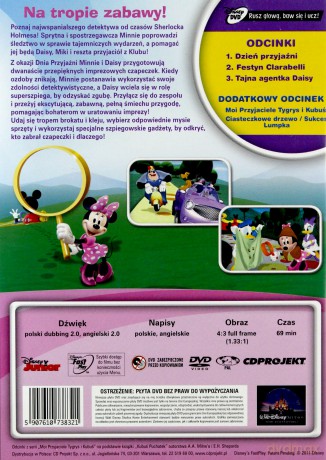 Klub przyjaciół Myszki Miki: Detektyw Minnie (Disney Junior) [DVD]