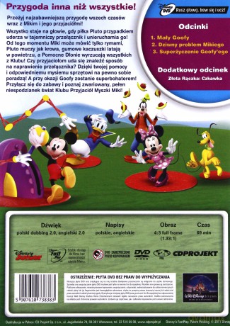 Klub Przyjaciół Myszki Miki: Zwariowany dzień (Disney Junior) [DVD]