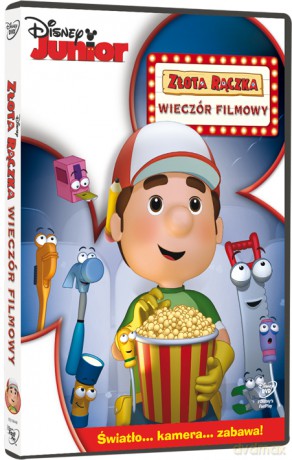 Maniek Złota rączka: Wieczór Filmowy (Disney Junior) [DVD]