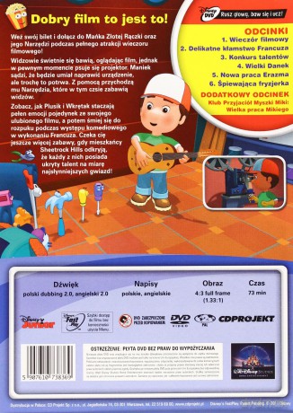 Maniek Złota rączka: Wieczór Filmowy (Disney Junior) [DVD]