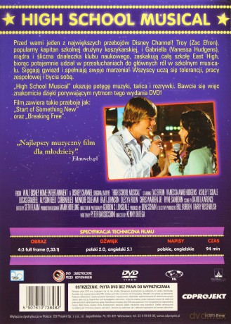 High School Musical 1 (Przebojowa Kolekcja) [DVD]
