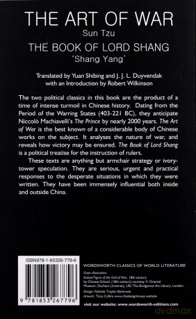 The Art of War - The Book of Lord Shang - Tzu Sun, Yang Shang [KSIĄŻKA]