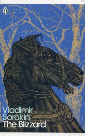 The Blizzard - Vladimir Sorokin [KSIĄŻKA]