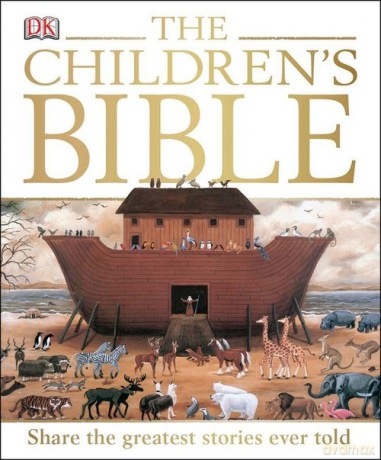 The Childrens Bible - Andrea Mills [KSIĄŻKA]