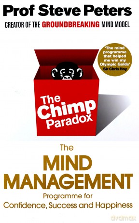The Chimp Paradox - Steve Peters [KSIĄŻKA]