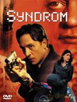 Syndrom [DVD]