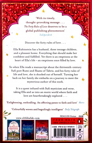 The Forty Rules of Love - Elif Shafak [KSIĄŻKA]