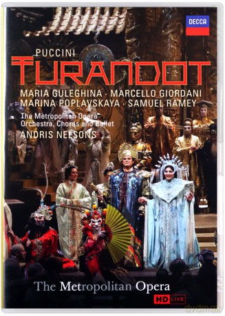 Puccini:Turandot [DVD]