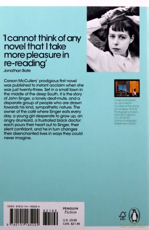 The Heart is a Lonely Hunter - Carson McCullers [KSIĄŻKA]