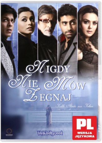Nigdy nie mów żegnaj [DVD]
