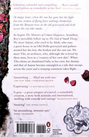 The Ministry of Utmost Happiness - Arundhati Roy [KSIĄŻKA]