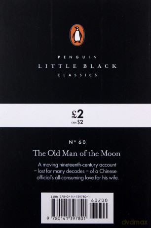 The Old Man of the Moon - Shen Fu [KSIĄŻKA]
