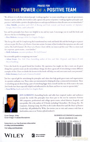 The Power of a Positive Team - Jon Gordon [KSIĄŻKA]
