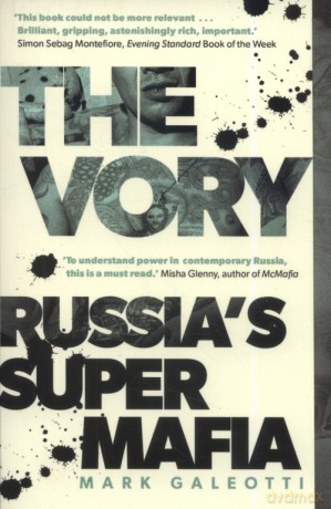 The Vory - Mark Galeotti [KSIĄŻKA]