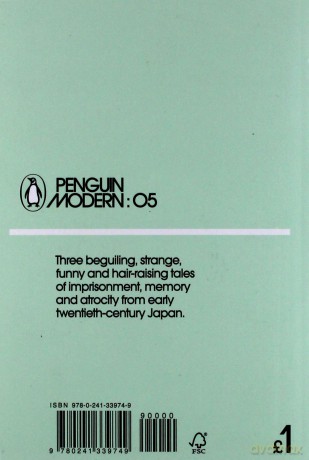 Three Japanese Short Stories [KSIĄŻKA]