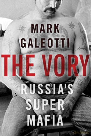 Vory - Mark Galeotti [KSIĄŻKA]
