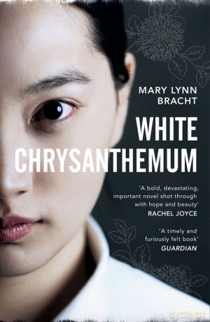 White Chrysanthemum - Mary Lynn Bracht [KSIĄŻKA]