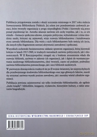 Wielcy nieobecni - Hanna Łaskarzewska [KSIĄŻKA]