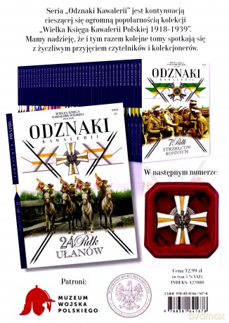 Wielka Księga Kawalerii Polskiej Odznaki Kawalerii (Tom 17) [KSIĄŻKA]