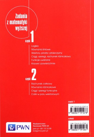 Zadania z matematyki wyższej Część 1 - Roman Leitner, Wojciech Matuszewski [KSIĄŻKA]