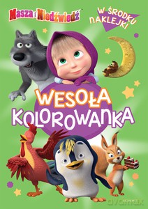 Masza i Niedźwiedź. Wesoła kolorowanka - Opracowanie zbiorowe [KSIĄŻKA]