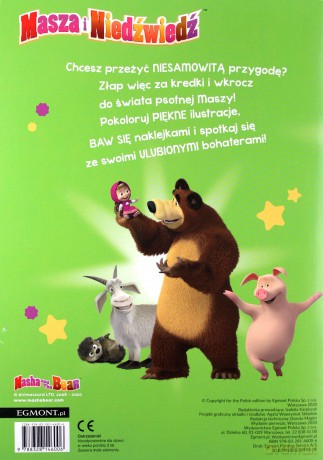 Masza i Niedźwiedź. Wesoła kolorowanka - Opracowanie zbiorowe [KSIĄŻKA]