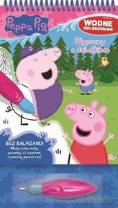 Peppa Pig. Wodne kolorowanie 4. Wyprawy z dziadkiem - Opracowanie zbiorowe [KSIĄŻKA]
