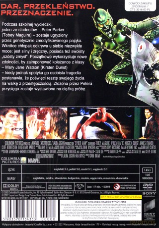 Spider-Man [DVD]
