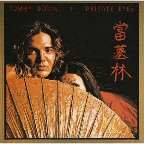 Tommy Bolin: Private Eyes [CD]