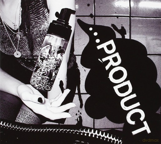 Spencer Product: Product [CD]