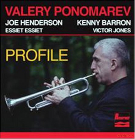 Valery Ponomarev: Profile [CD]
