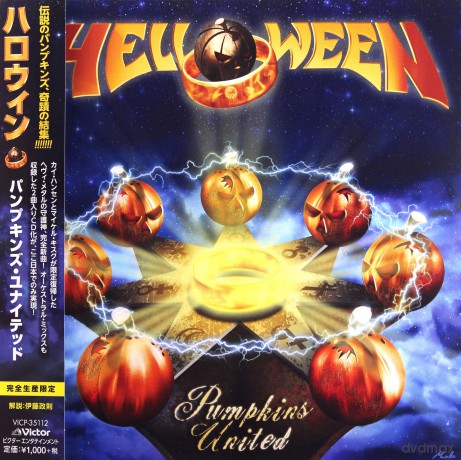 Helloween: Pumpkins United [CD]