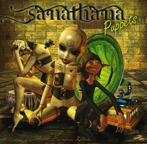 Sanathana: Puppets [CD]