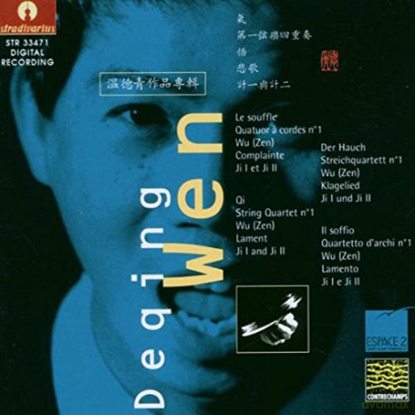 Quartetto [CD]