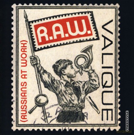Valique: r.a.w. [CD]