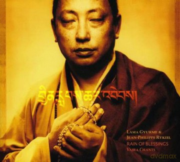 Lama Gyurme: Rain of Blessings: Vajra Chants [CD]