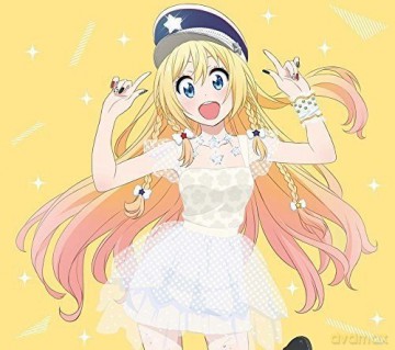Lisa: Rally Go Round [2CD]