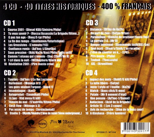 Rap Story [4CD]