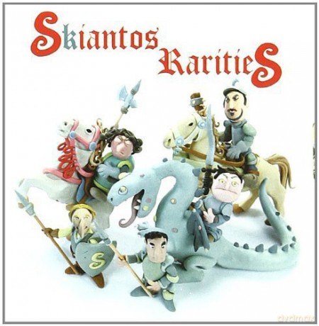 Skiantos: Rarities [CD]