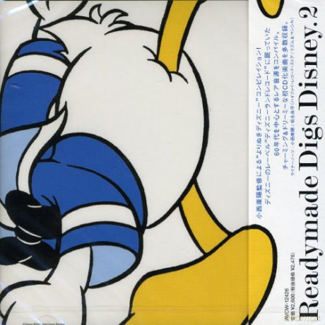 Readymade Digs Disneyland [CD]