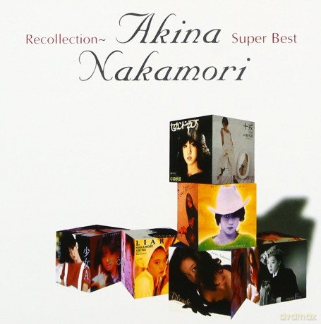 Akina Nakamori: Recollection: Super Best [2CD]