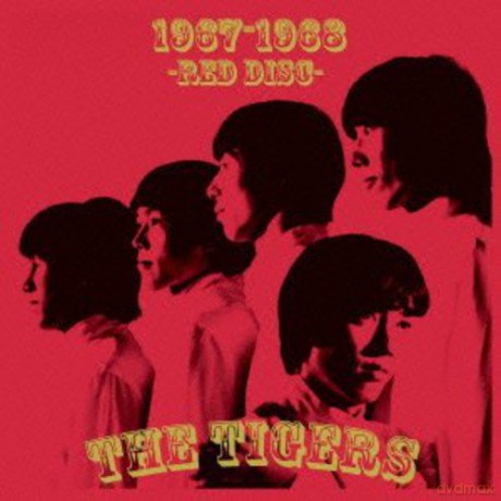 Tigers: Red Album [CD]